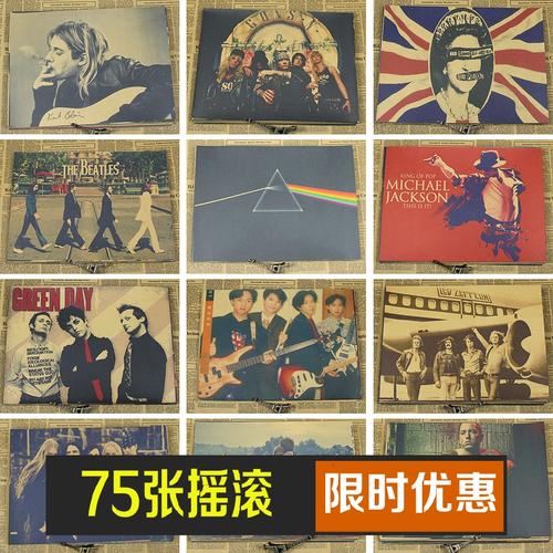 巴黎大学电子工程学位证书